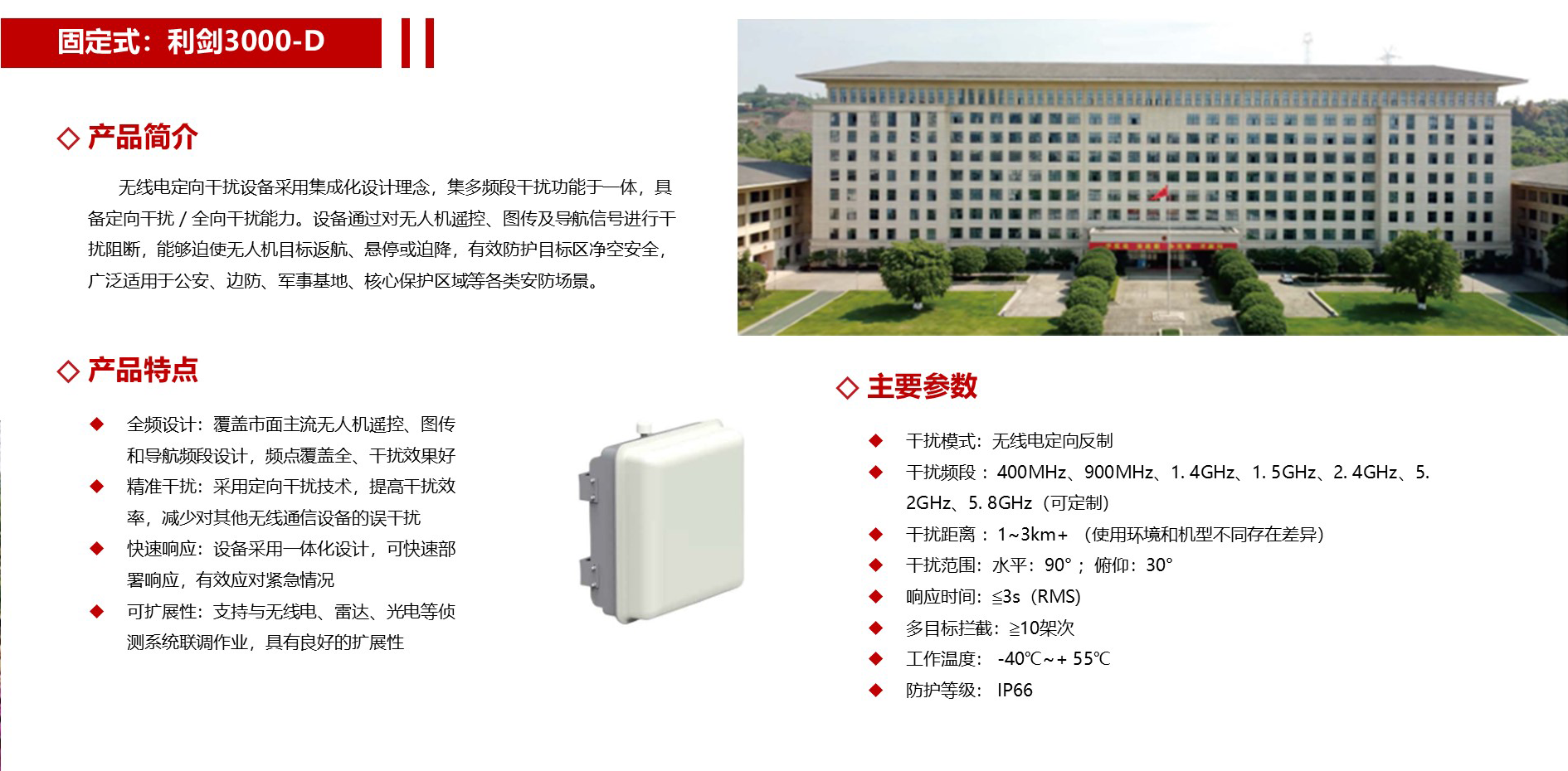 内容12.png