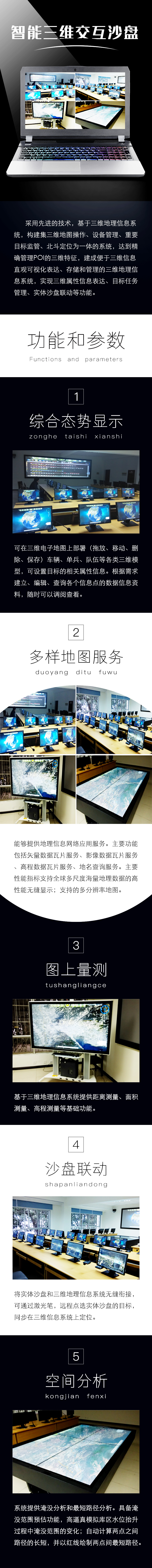 副标1.jpg